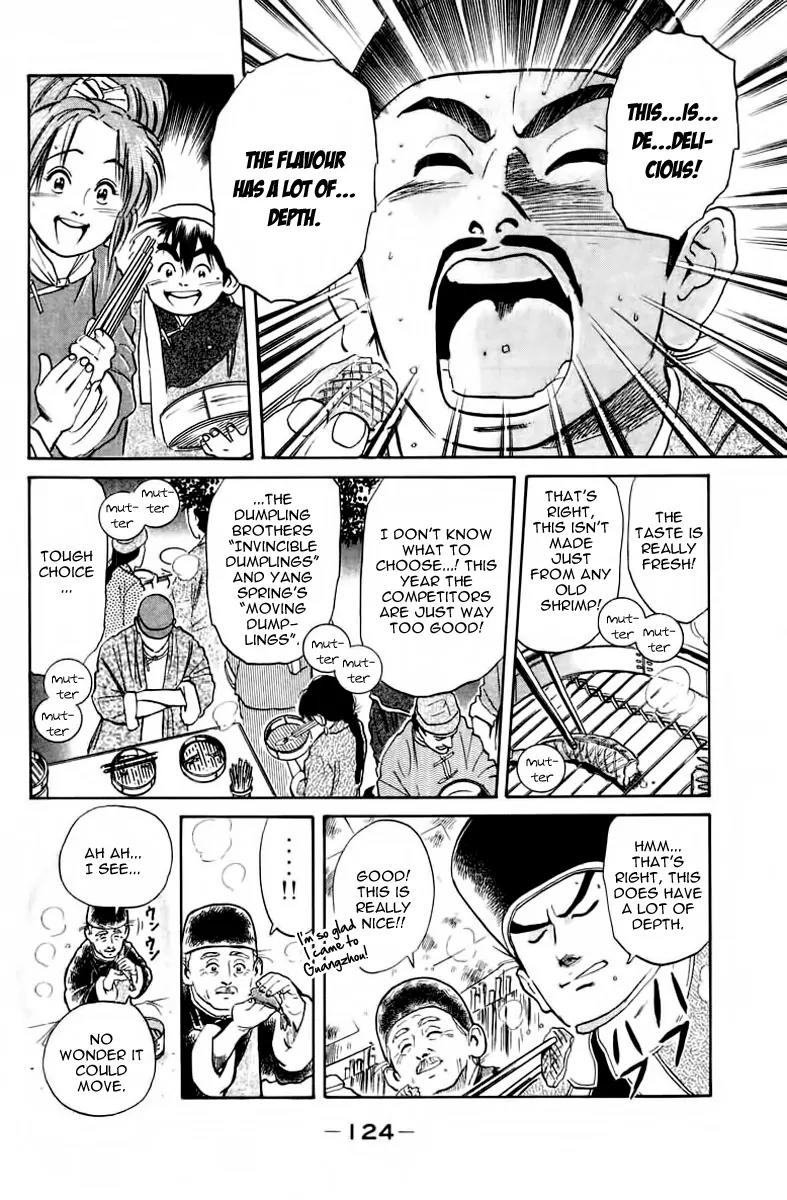 Cooking Master Boy Chapter 21 page 5 - Chapter 21: Red? White?