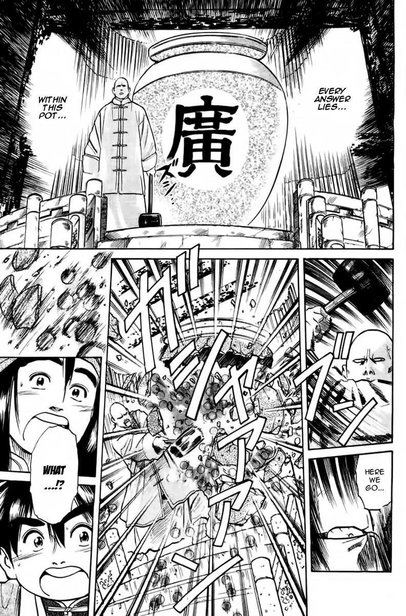Cooking Master Boy Chapter 21 page 8 - Chapter 21: Red? White?