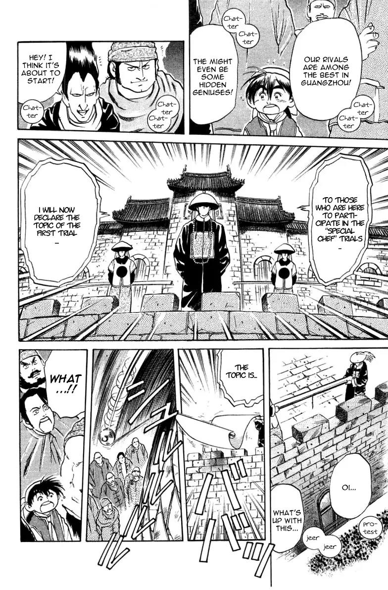 Cooking Master Boy Chapter 22 page 14 - Chapter 22: A Problem Solves the Day!!