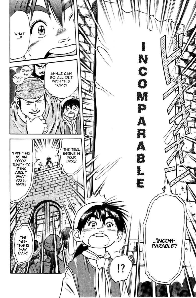 Cooking Master Boy Chapter 22 page 16 - Chapter 22: A Problem Solves the Day!!