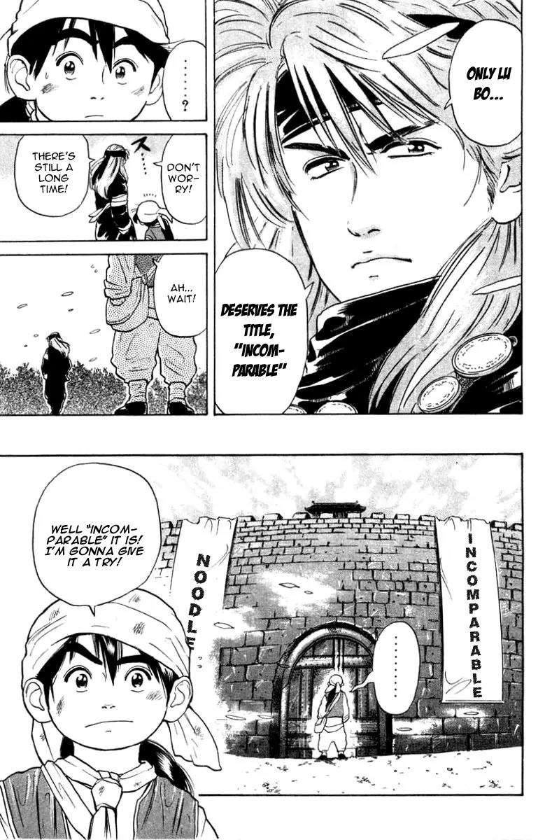 Cooking Master Boy Chapter 22 page 19 - Chapter 22: A Problem Solves the Day!!