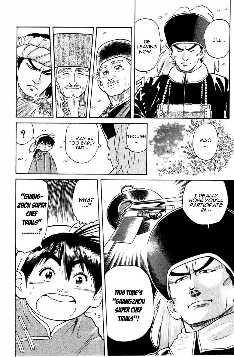 Cooking Master Boy Chapter 22 page 8 - Chapter 22: A Problem Solves the Day!!