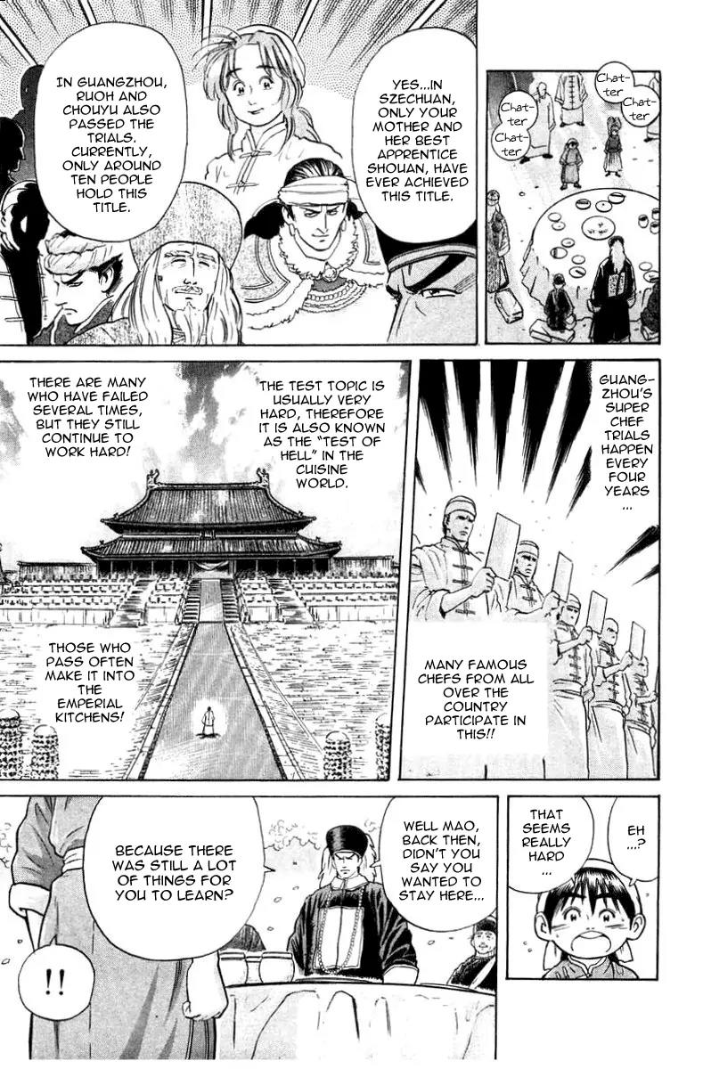 Cooking Master Boy Chapter 22 page 9 - Chapter 22: A Problem Solves the Day!!
