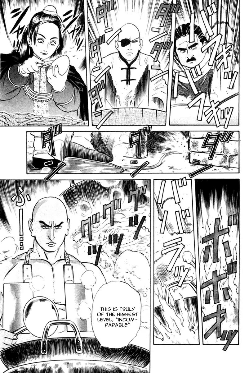 Cooking Master Boy Chapter 23 page 16 - Chapter 23: An Unexpected Guest