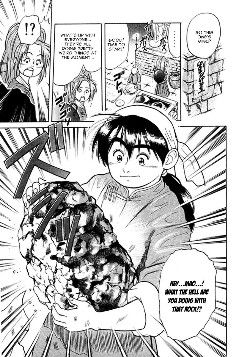 Cooking Master Boy Chapter 23 page 18 - Chapter 23: An Unexpected Guest