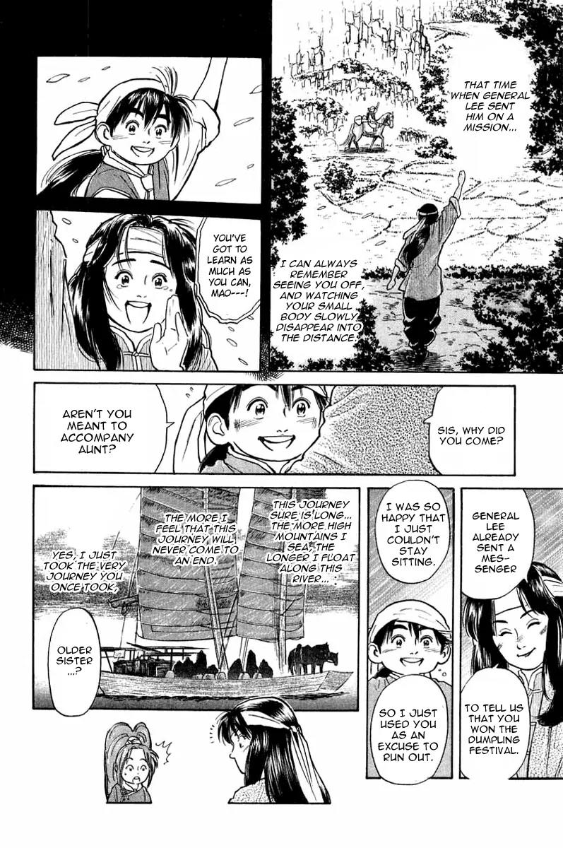 Cooking Master Boy Chapter 23 page 9 - Chapter 23: An Unexpected Guest