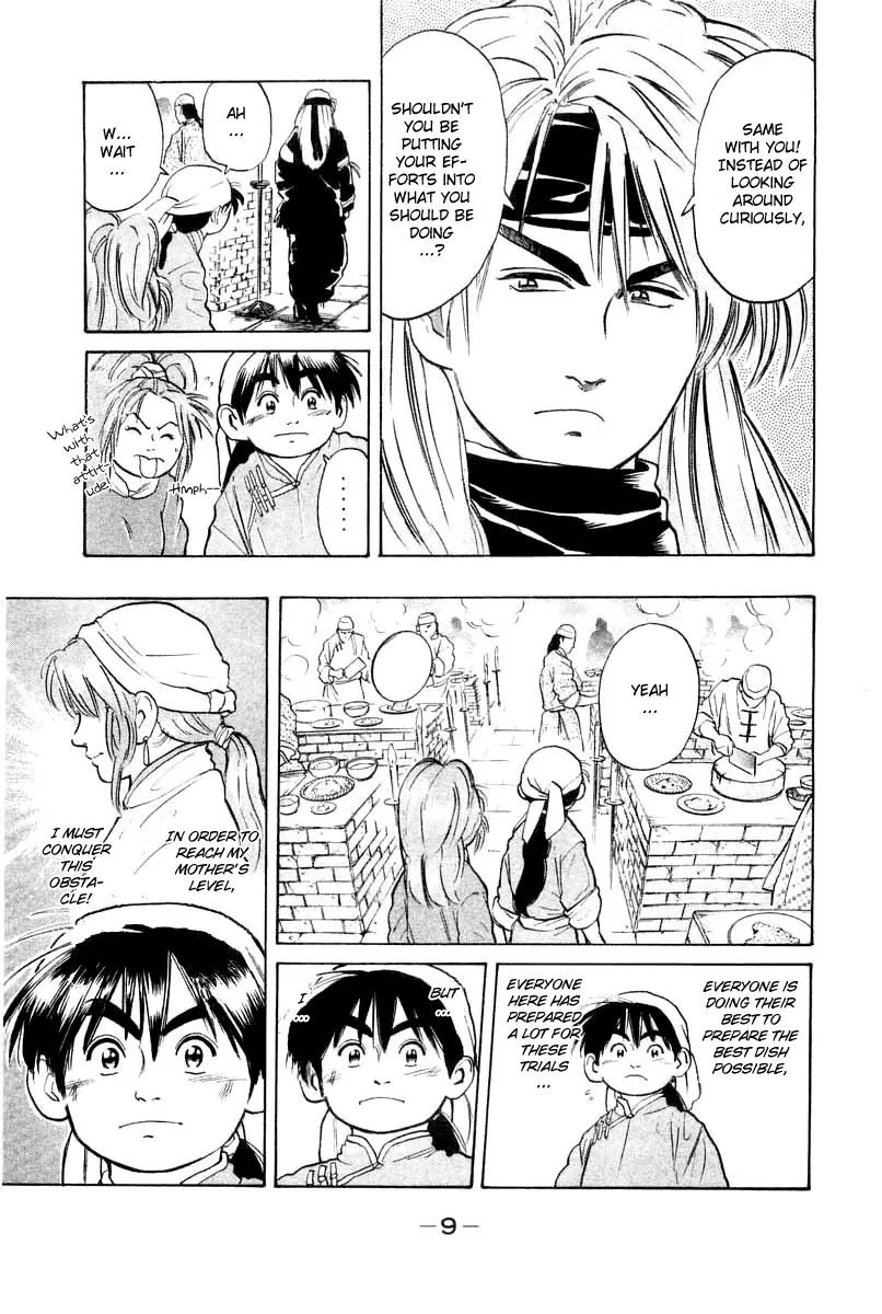 Cooking Master Boy Chapter 24 page 10 - Chapter 24: Magic Water