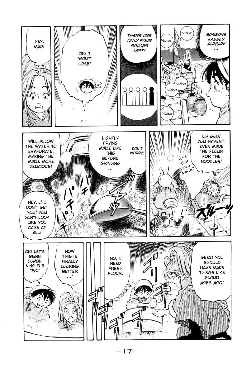 Cooking Master Boy Chapter 24 page 18 - Chapter 24: Magic Water