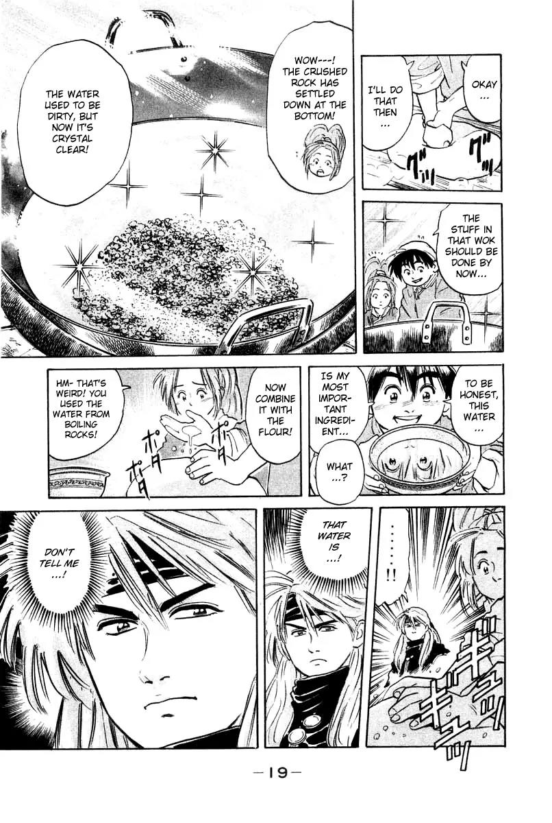 Cooking Master Boy Chapter 24 page 20 - Chapter 24: Magic Water