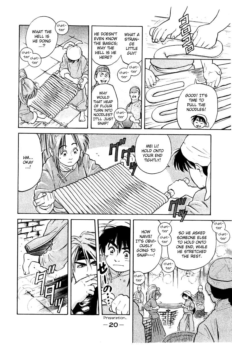 Cooking Master Boy Chapter 24 page 21 - Chapter 24: Magic Water
