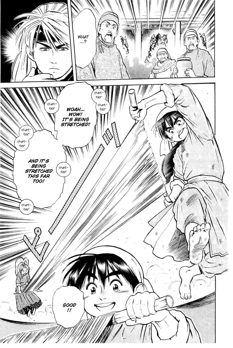 Cooking Master Boy Chapter 24 page 22 - Chapter 24: Magic Water