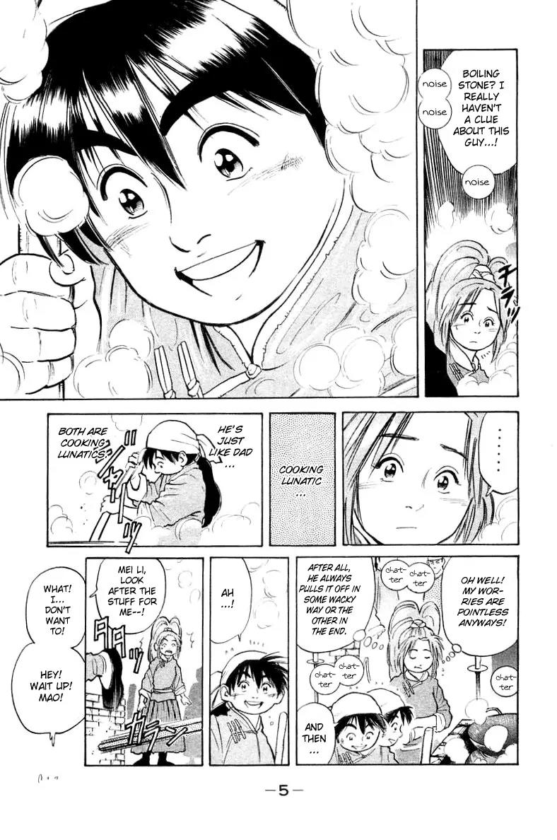 Cooking Master Boy Chapter 24 page 6 - Chapter 24: Magic Water
