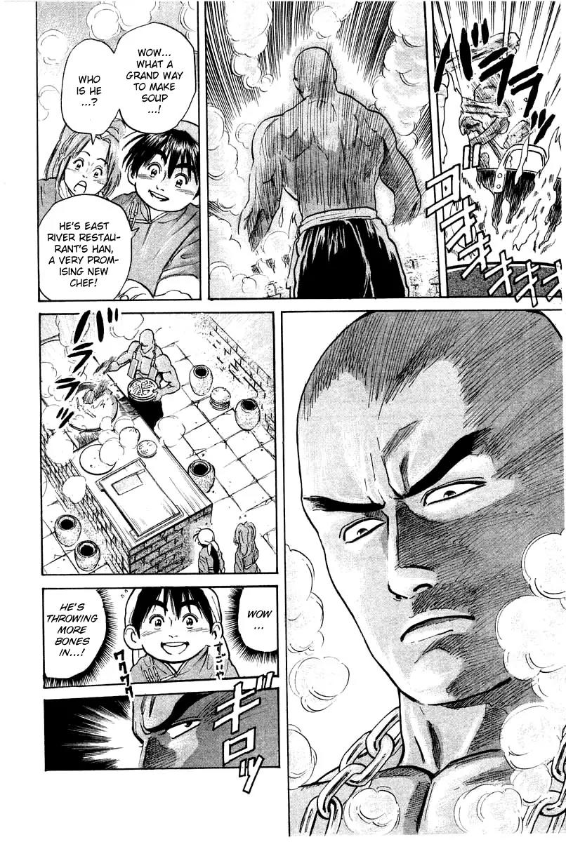 Cooking Master Boy Chapter 24 page 7 - Chapter 24: Magic Water
