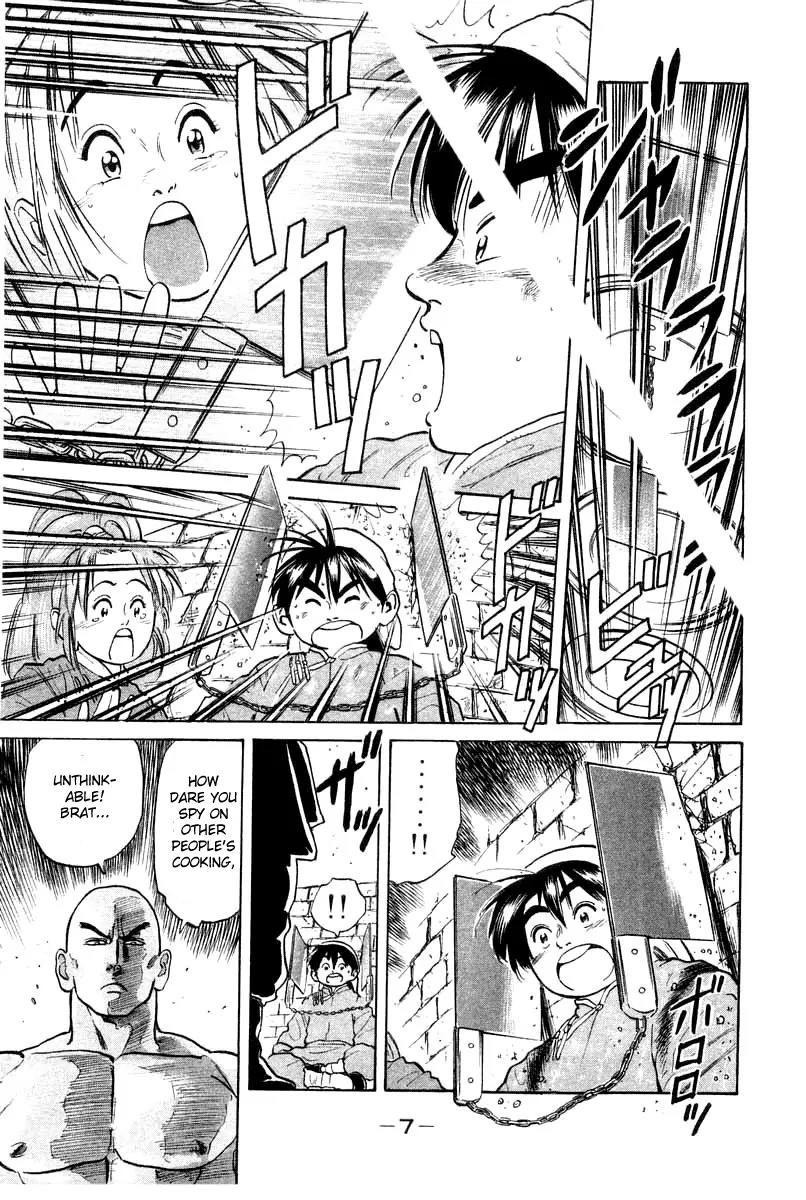 Cooking Master Boy Chapter 24 page 8 - Chapter 24: Magic Water
