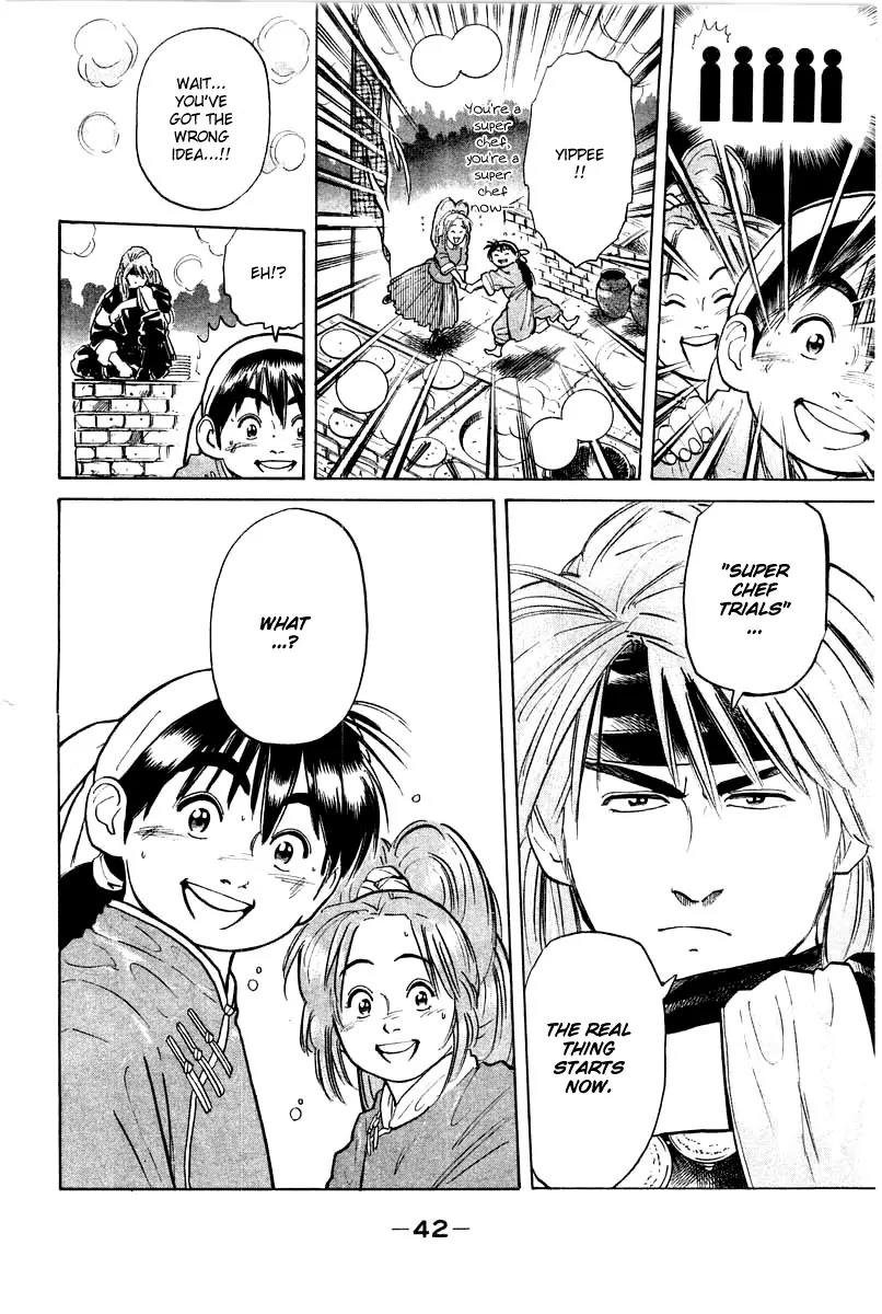 Cooking Master Boy Chapter 25 page 21 - Chapter 25: The Truth of the Rock