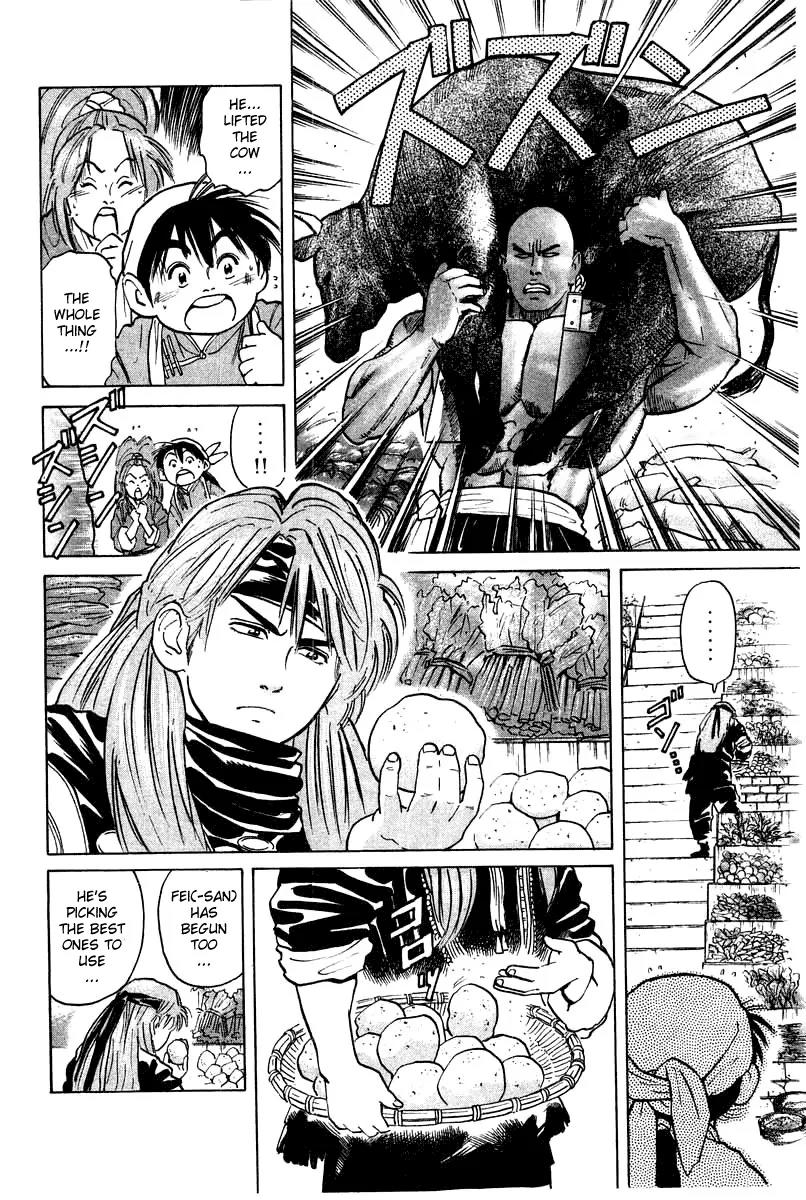 Cooking Master Boy Chapter 26 page 16 - Chapter 26: Cooking Master Boy
