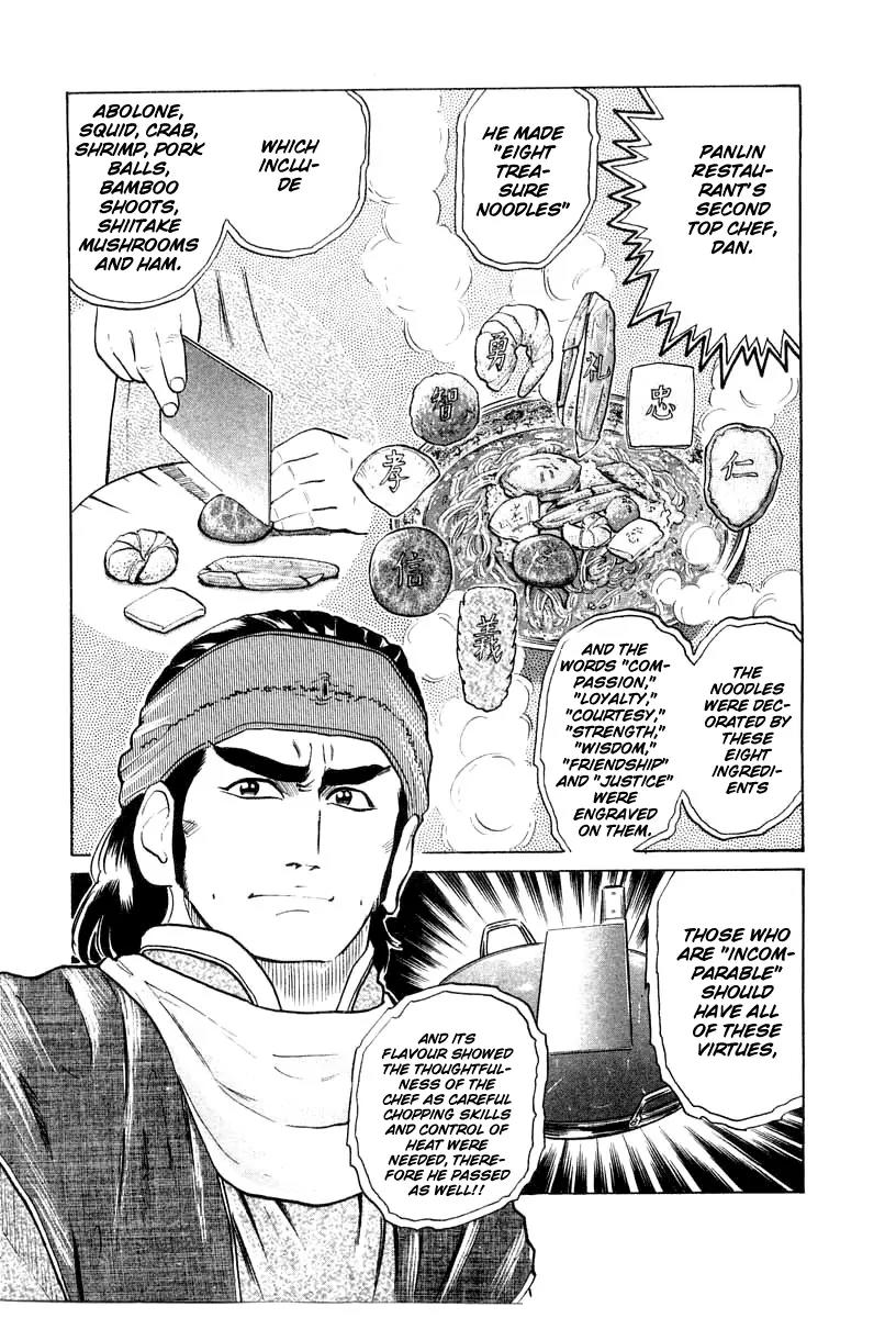 Cooking Master Boy Chapter 26 page 5 - Chapter 26: Cooking Master Boy