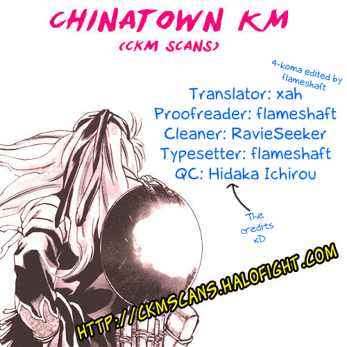 Cooking Master Boy Chapter 27 page 1 - Chapter 27