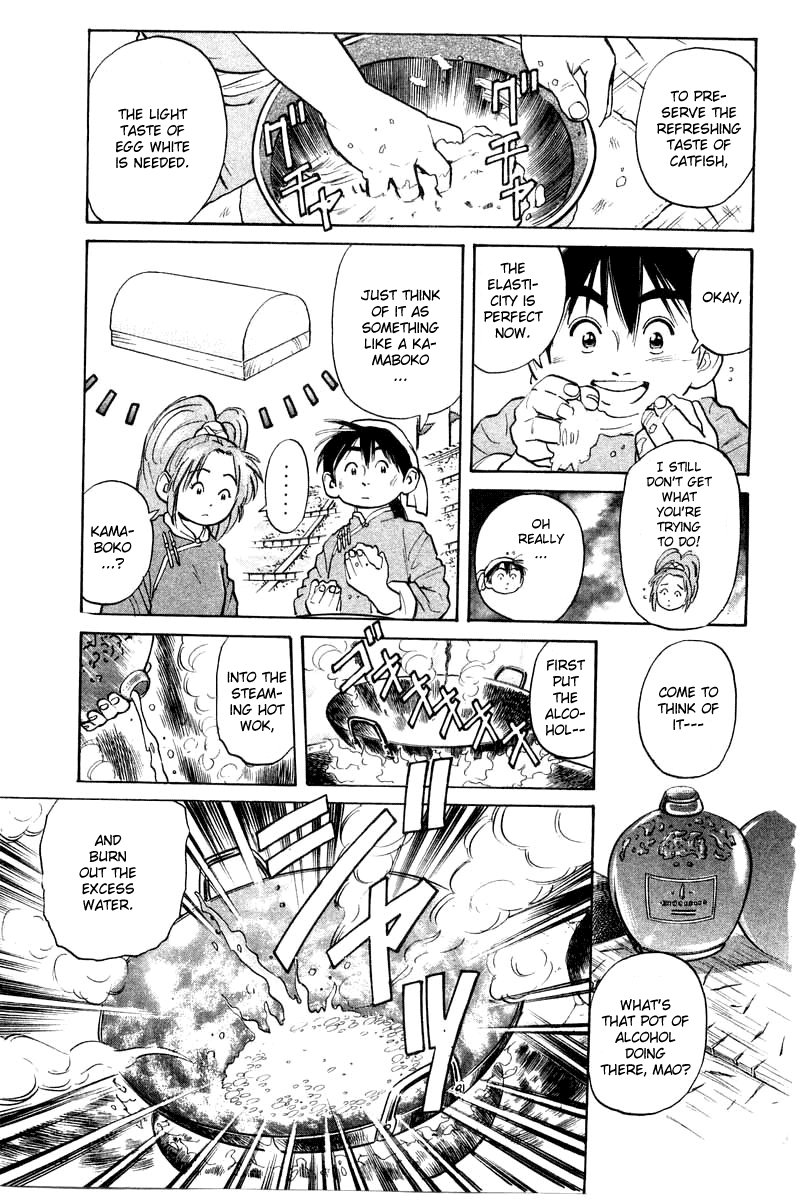 Cooking Master Boy Chapter 27 page 10 - Chapter 27