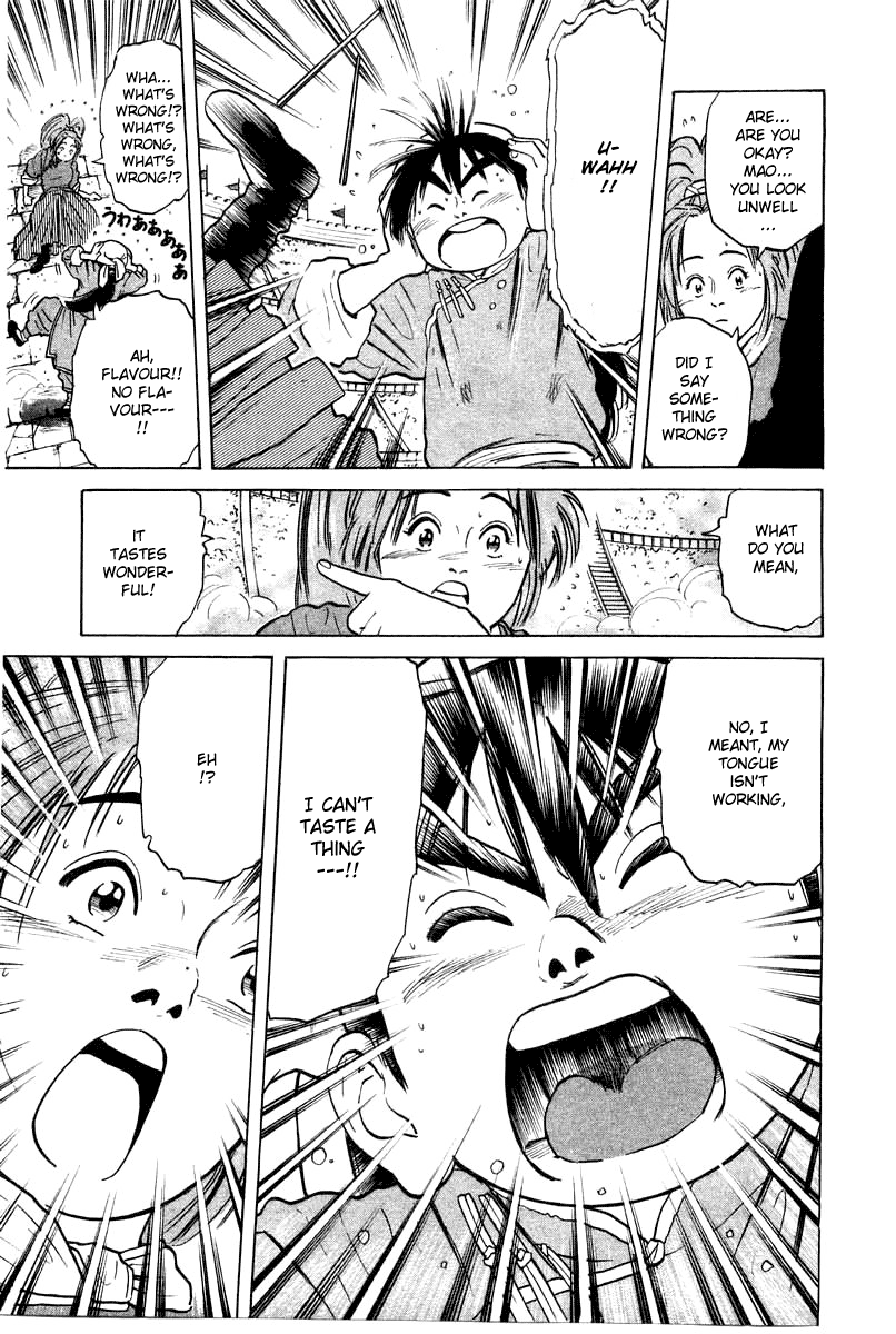 Cooking Master Boy Chapter 27 page 14 - Chapter 27