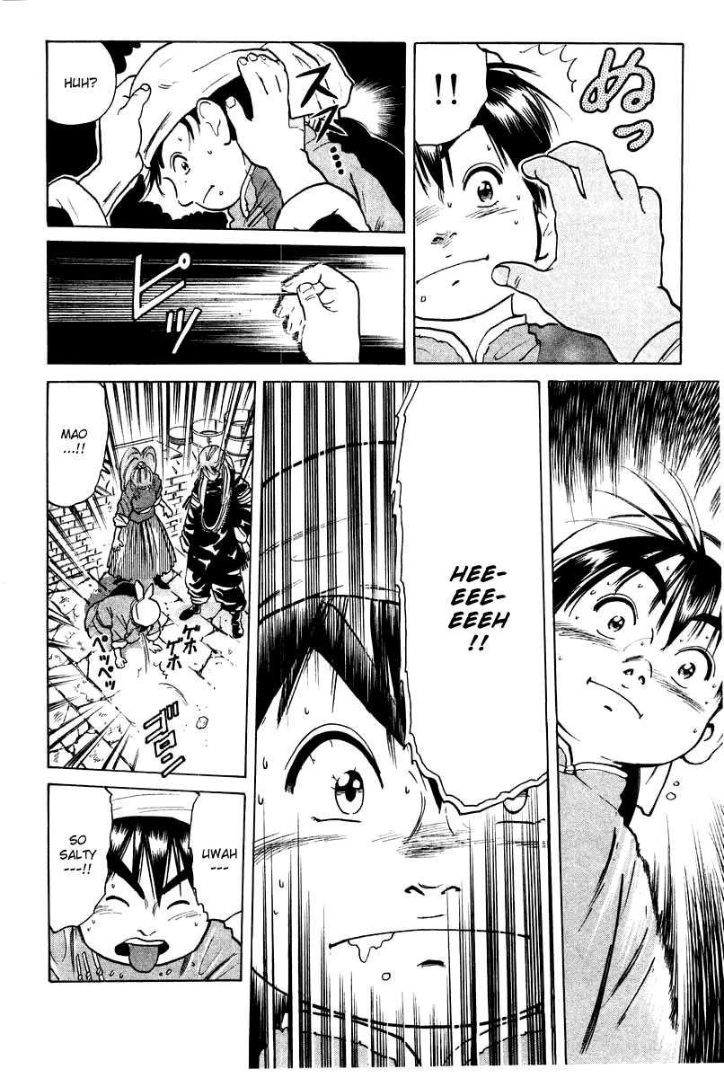 Cooking Master Boy Chapter 27 page 17 - Chapter 27