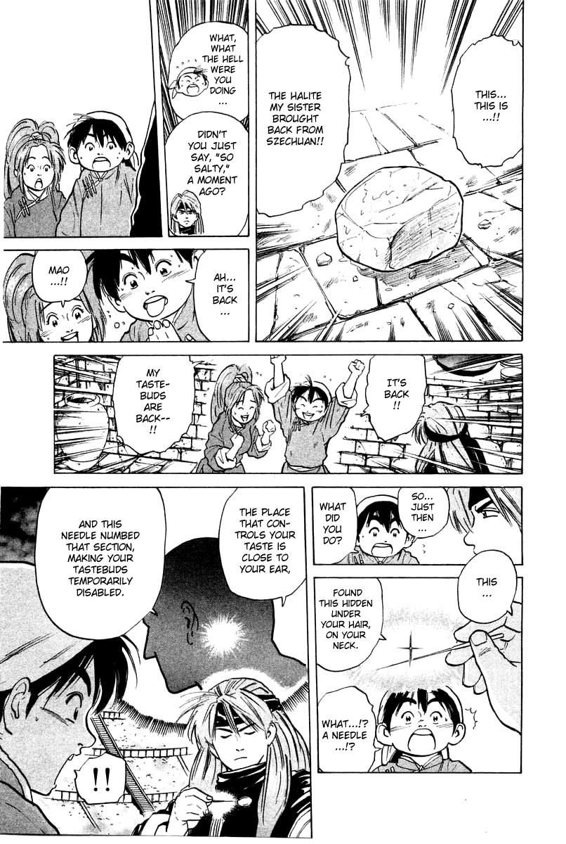 Cooking Master Boy Chapter 27 page 18 - Chapter 27