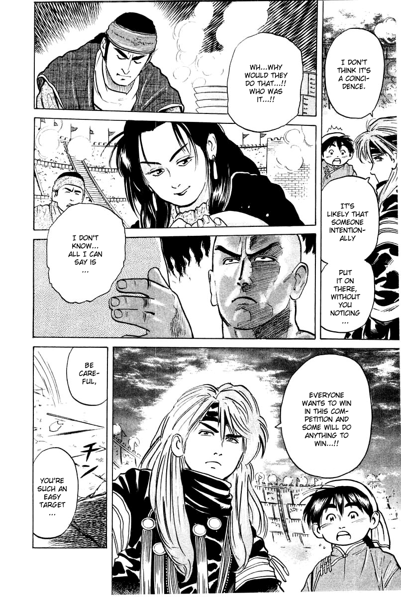 Cooking Master Boy Chapter 27 page 19 - Chapter 27