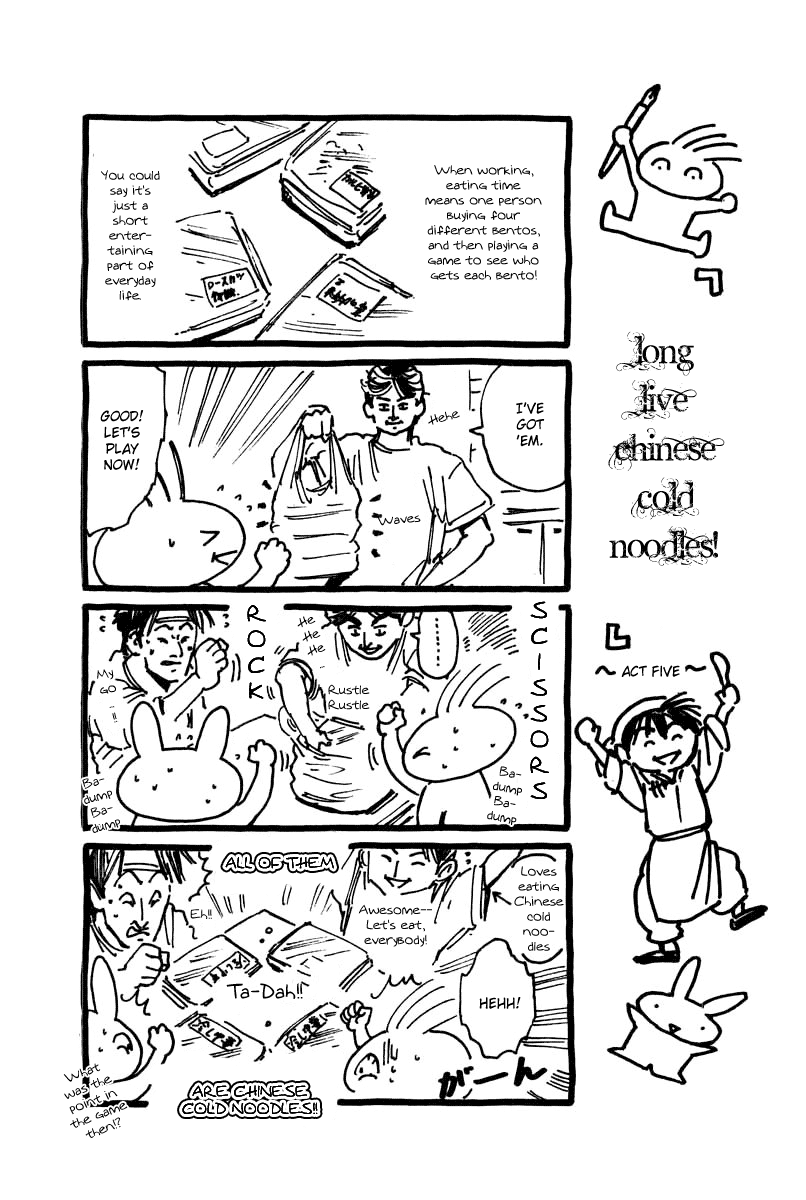 Cooking Master Boy Chapter 27 page 21 - Chapter 27
