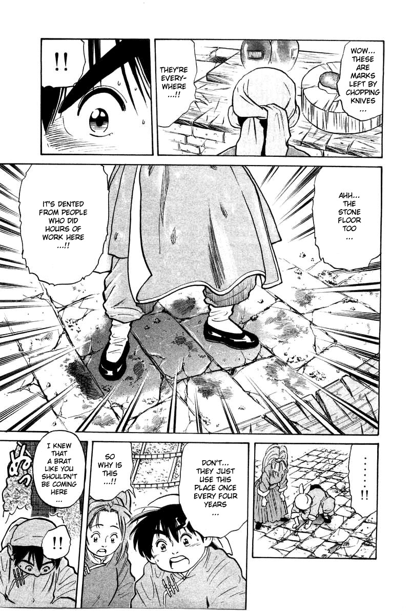 Cooking Master Boy Chapter 27 page 4 - Chapter 27