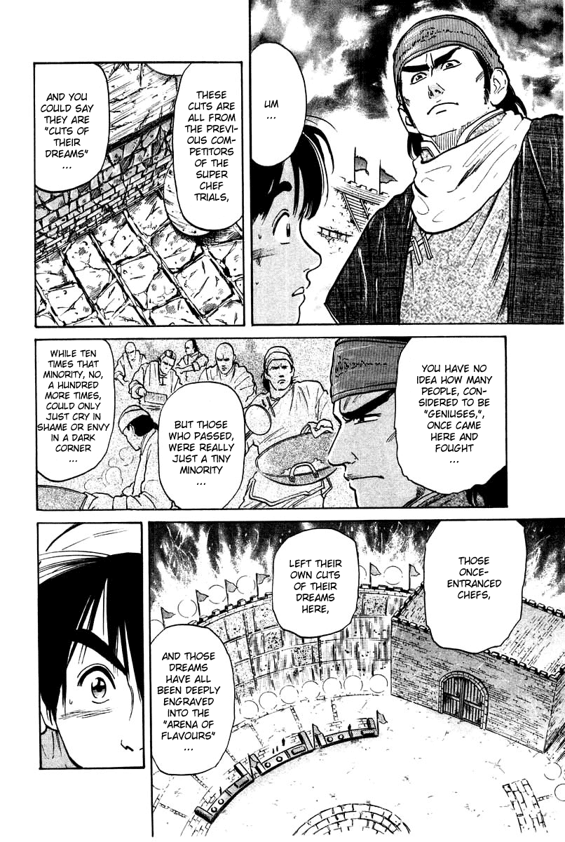Cooking Master Boy Chapter 27 page 5 - Chapter 27