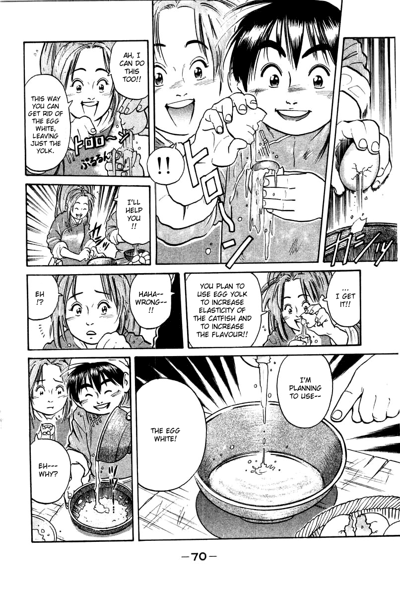 Cooking Master Boy Chapter 27 page 9 - Chapter 27