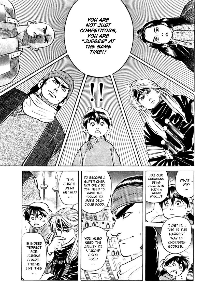 Cooking Master Boy Chapter 28 page 14 - Chapter 28: Urgency