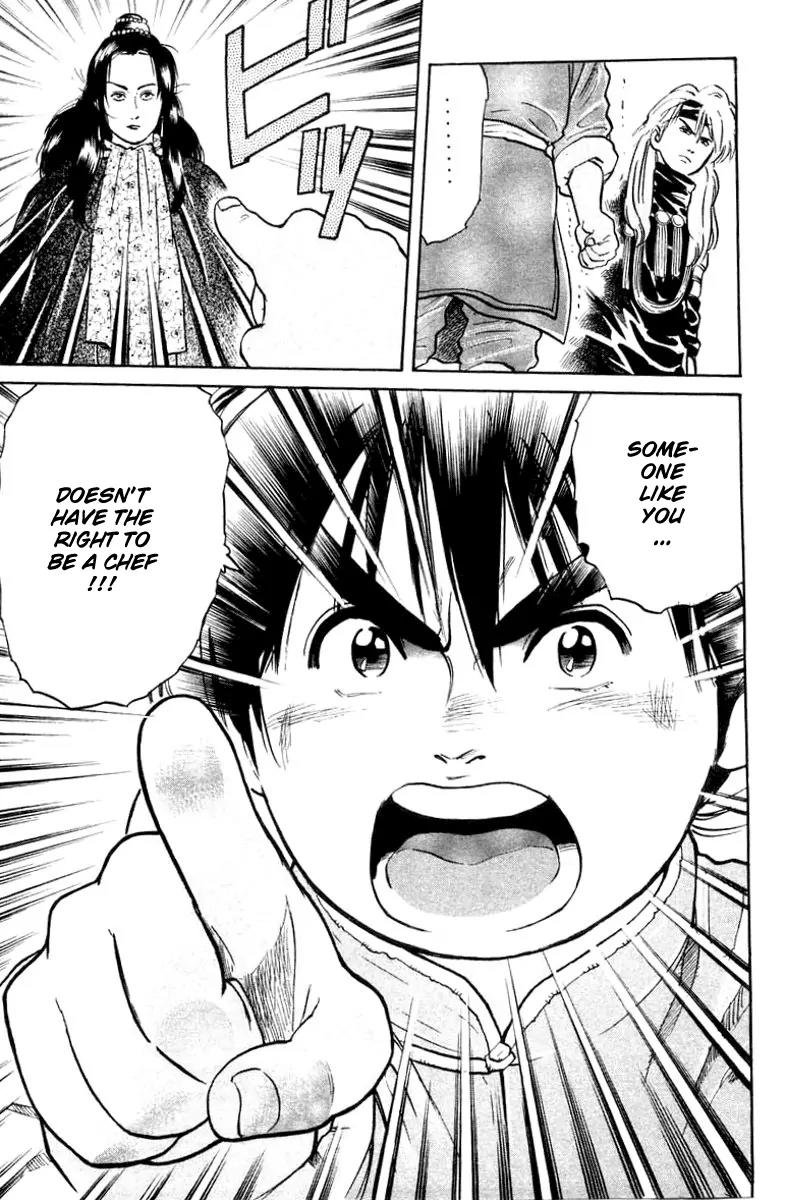 Cooking Master Boy Chapter 28 page 20 - Chapter 28: Urgency