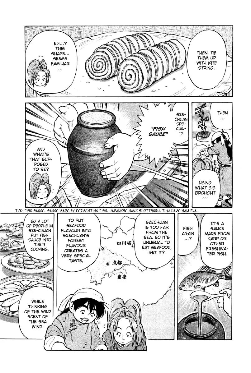 Cooking Master Boy Chapter 28 page 6 - Chapter 28: Urgency