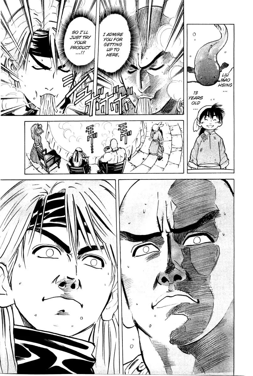 Cooking Master Boy Chapter 29 page 16 - Chapter 29: The Elasticity of the Noodles