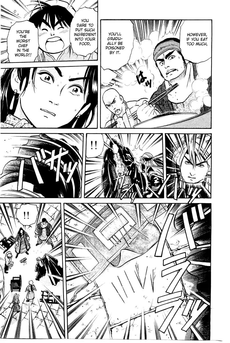 Cooking Master Boy Chapter 29 page 4 - Chapter 29: The Elasticity of the Noodles