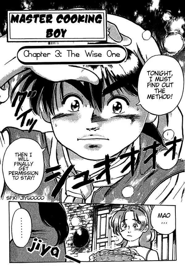 Cooking Master Boy Chapter 3 page 1 - Chapter 3: The Wise One