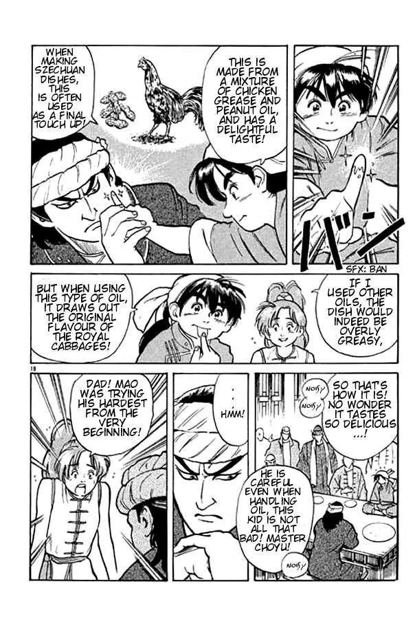 Cooking Master Boy Chapter 3 page 17 - Chapter 3: The Wise One