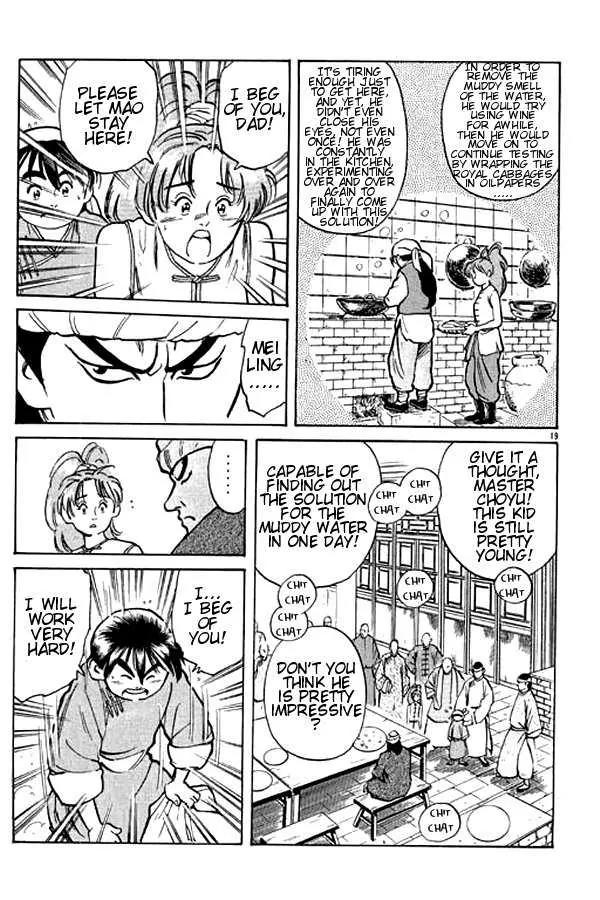 Cooking Master Boy Chapter 3 page 18 - Chapter 3: The Wise One