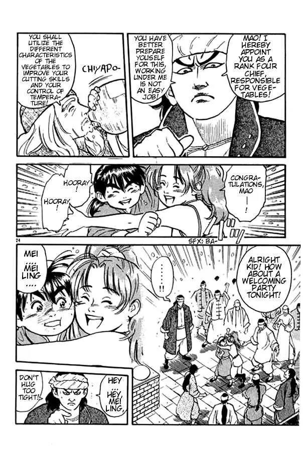Cooking Master Boy Chapter 3 page 23 - Chapter 3: The Wise One
