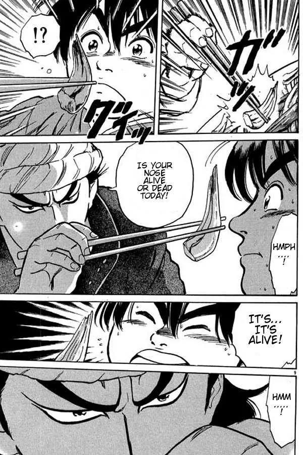 Cooking Master Boy Chapter 3 page 8 - Chapter 3: The Wise One