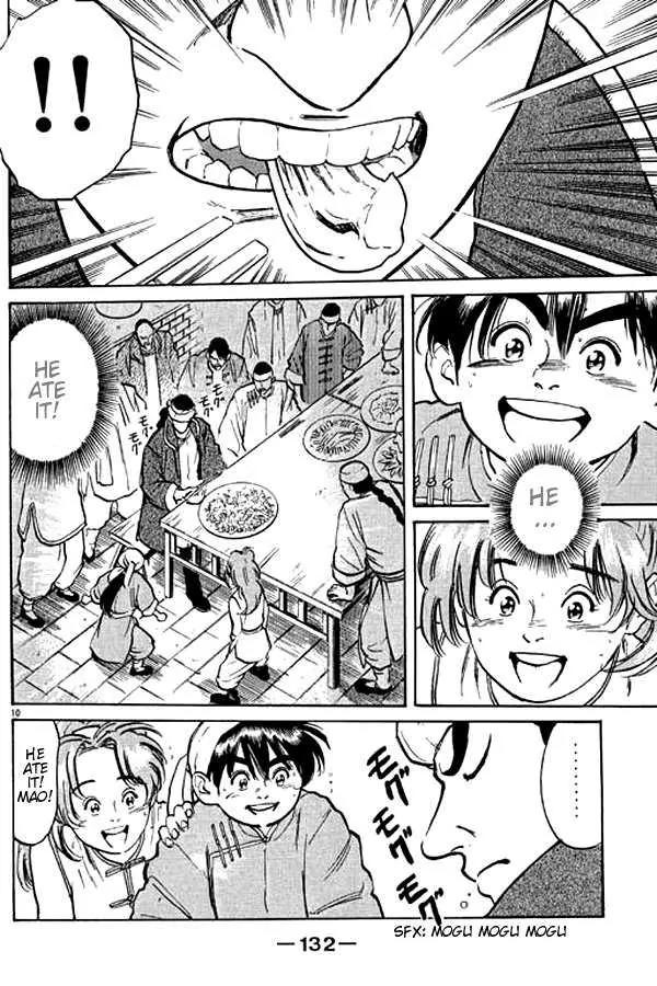 Cooking Master Boy Chapter 3 page 9 - Chapter 3: The Wise One