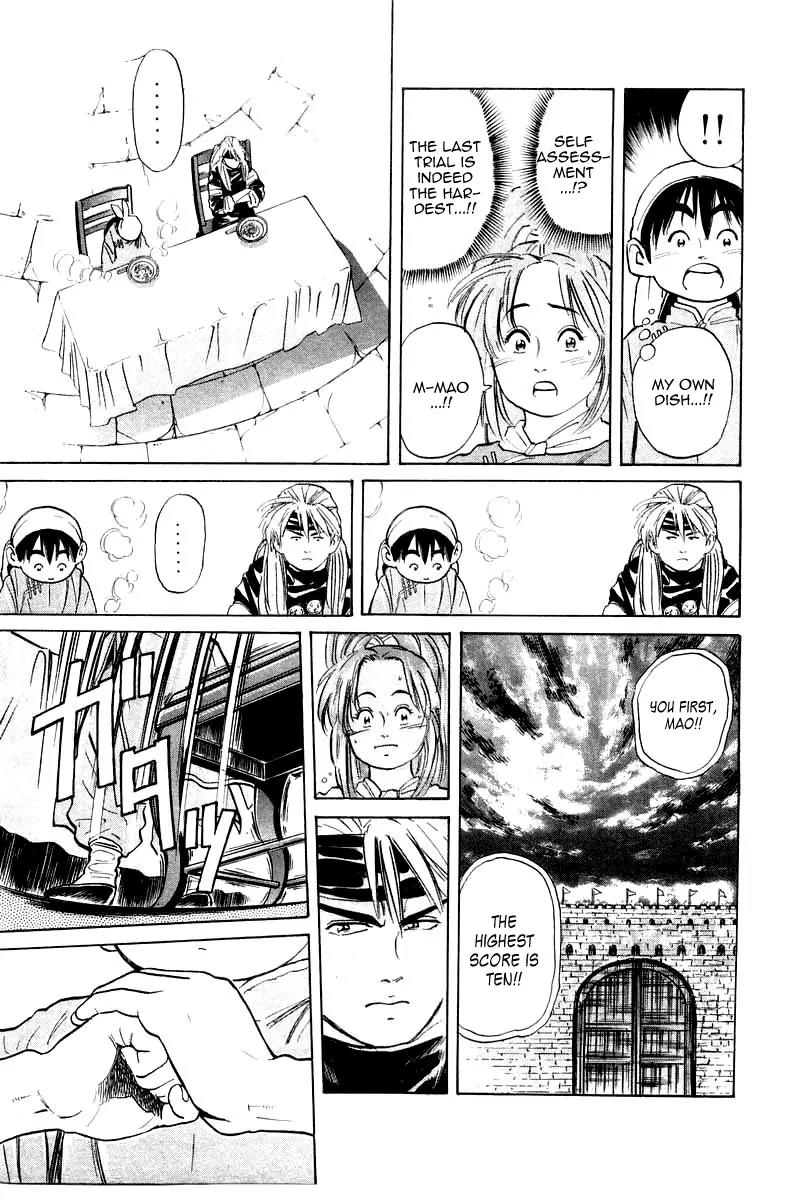 Cooking Master Boy Chapter 30 page 10 - Chapter 30: The Faraway Goal