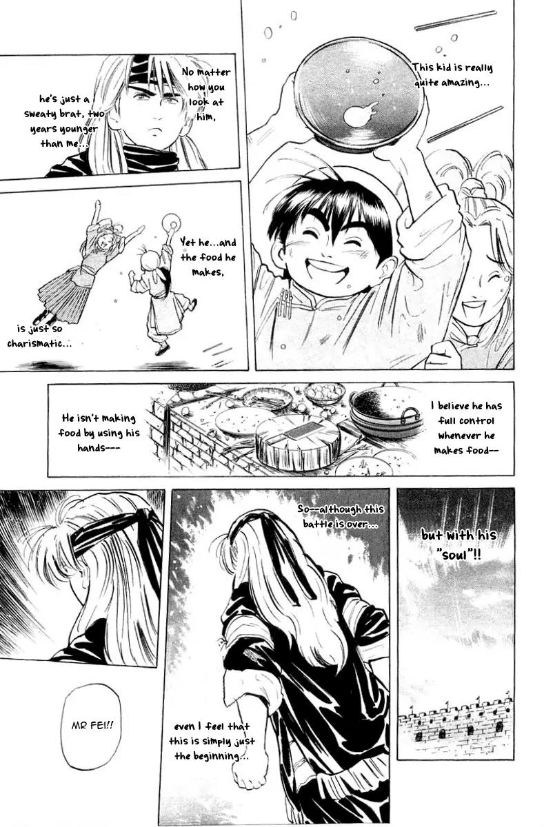 Cooking Master Boy Chapter 30 page 16 - Chapter 30: The Faraway Goal