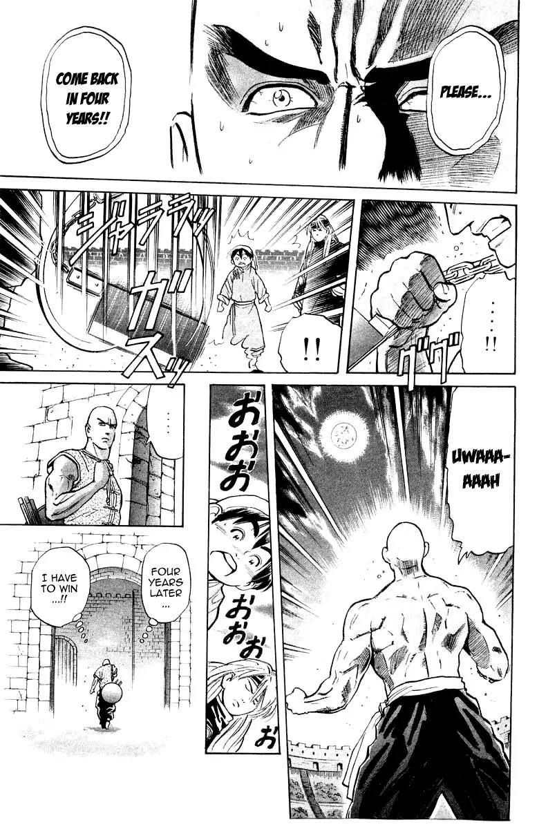 Cooking Master Boy Chapter 30 page 8 - Chapter 30: The Faraway Goal