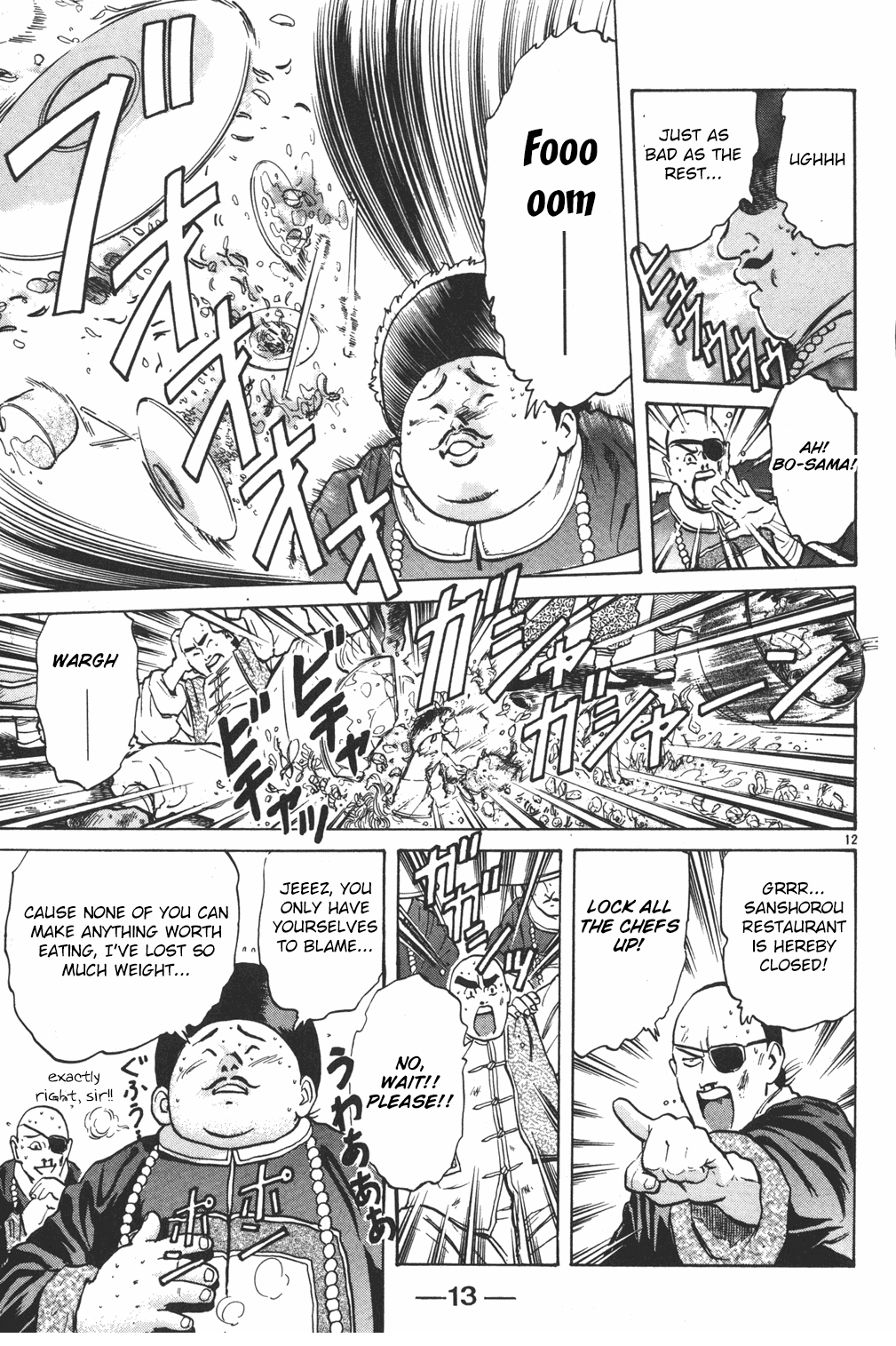 Cooking Master Boy Chapter 31 page 12 - Chapter 31: No More Chefs?!