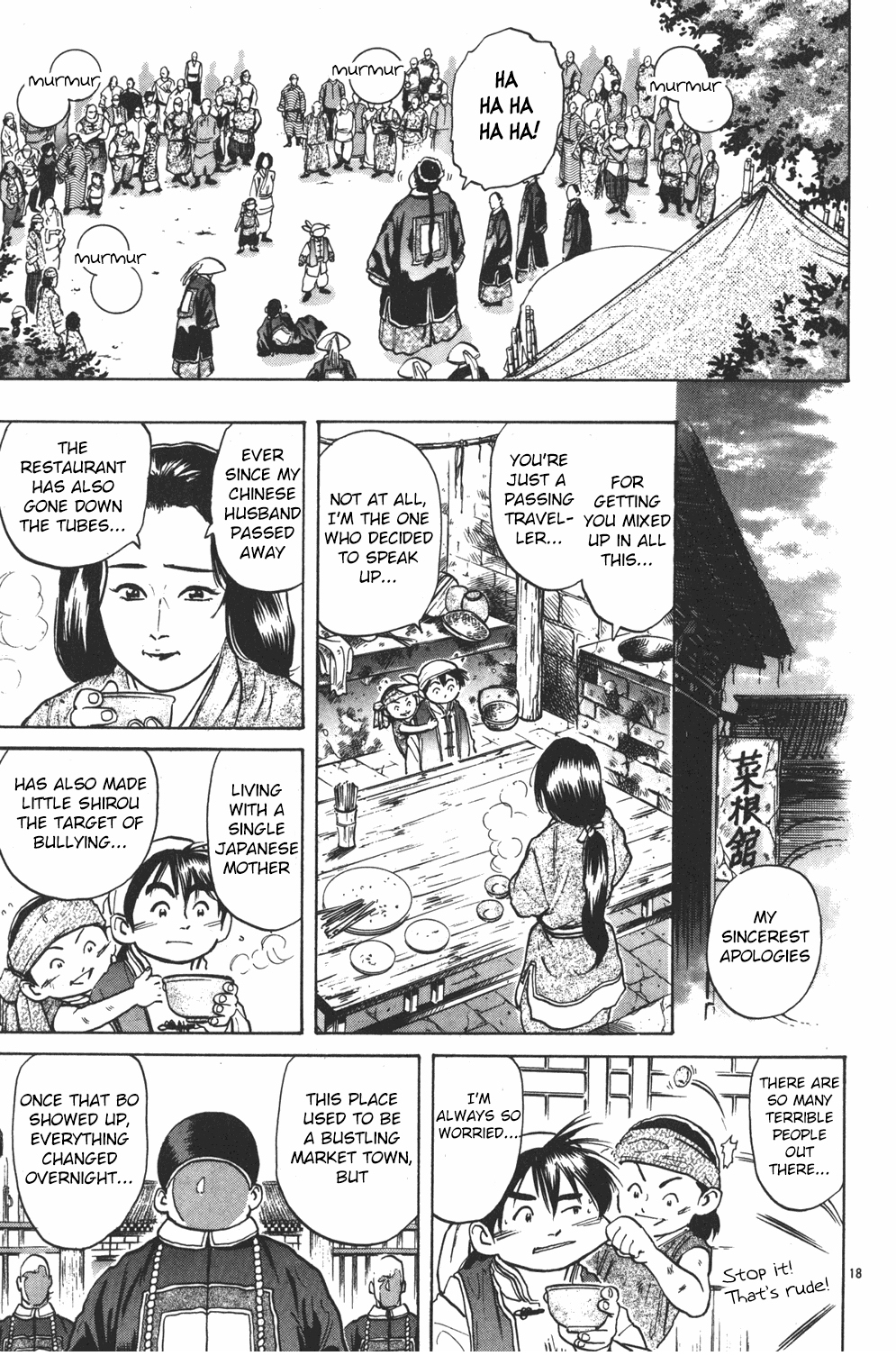 Cooking Master Boy Chapter 31 page 18 - Chapter 31: No More Chefs?!