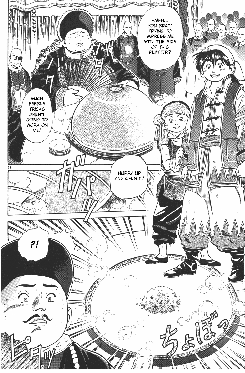 Cooking Master Boy Chapter 31 page 23 - Chapter 31: No More Chefs?!