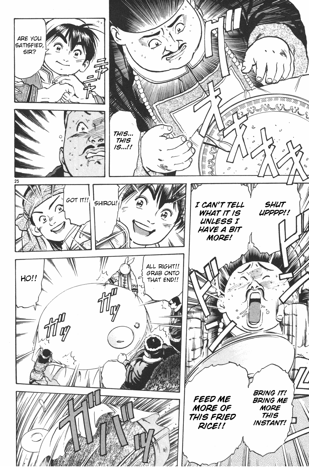 Cooking Master Boy Chapter 31 page 25 - Chapter 31: No More Chefs?!