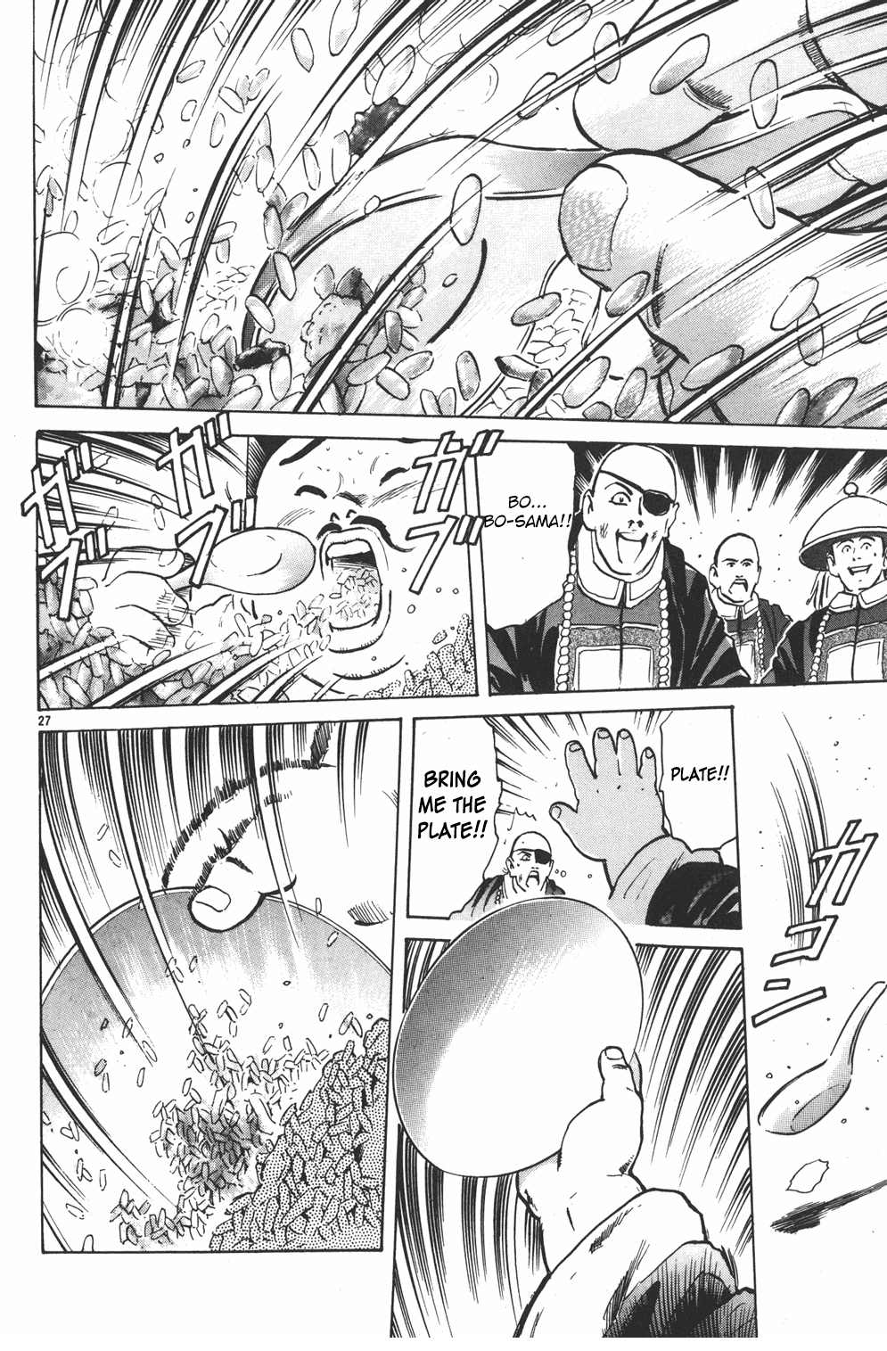 Cooking Master Boy Chapter 31 page 27 - Chapter 31: No More Chefs?!